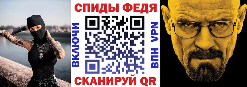 Amphetamine 97%  Дмитровск 