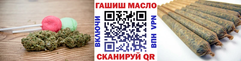 ссылка на мегу как войти сколько стоит Дмитровск Cannafood марихуана