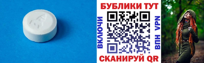 Ecstasy бентли Дмитровск