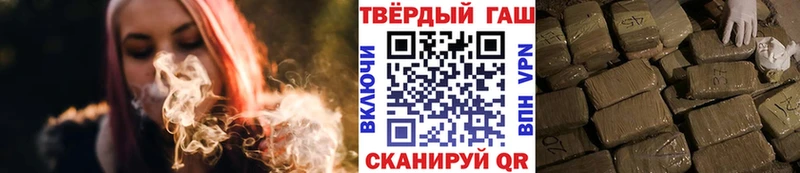 Гашиш индика сатива  сколько стоит  Дмитровск 