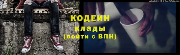 дурь Абдулино