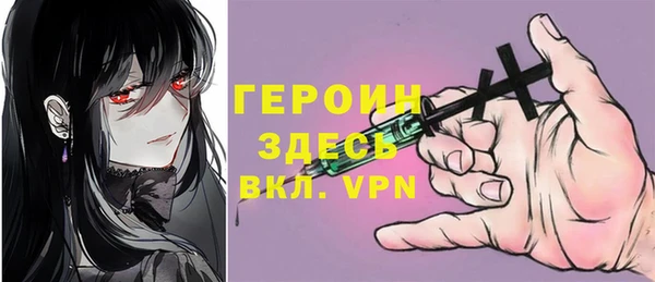 круглые Абаза