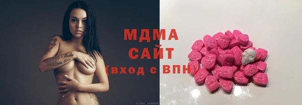 МДПВ Алзамай