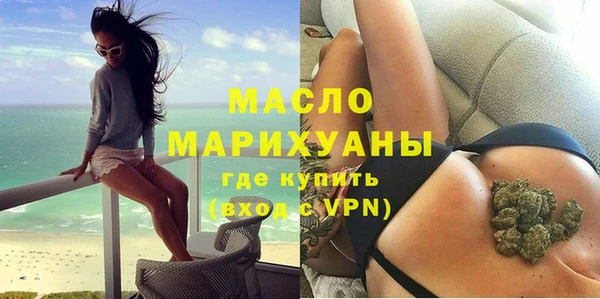 дурь Абдулино