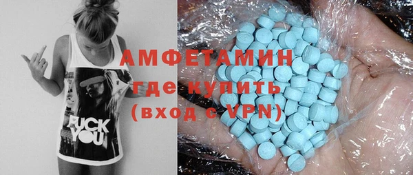 дурь Абдулино