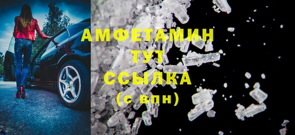 дурь Абдулино