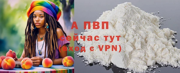 бутират Ростов