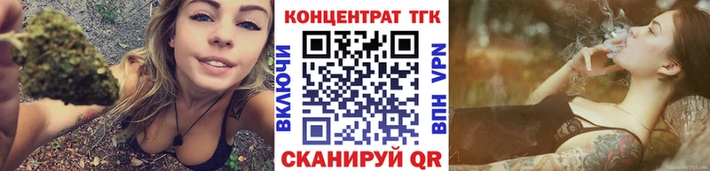 Дистиллят ТГК вейп с тгк как найти закладки Дмитровск